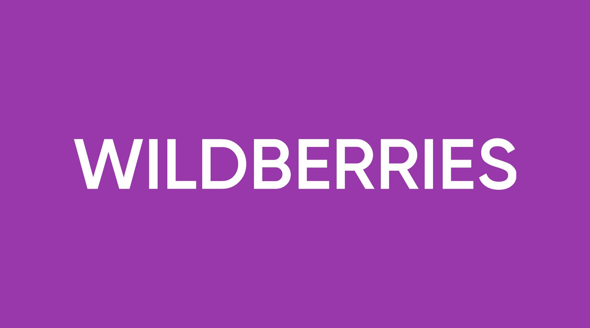 Wildberries